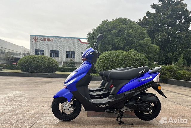 Wels tours(синий)