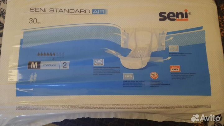 Памперсы для взрослых размер m по 30 штук