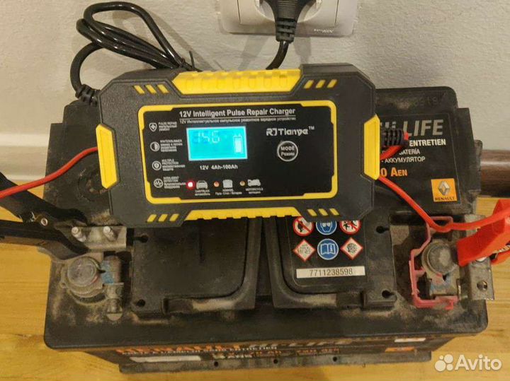 Зарядное устройство для аккумуляторов