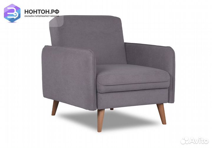 Кресло книжка Энн серое