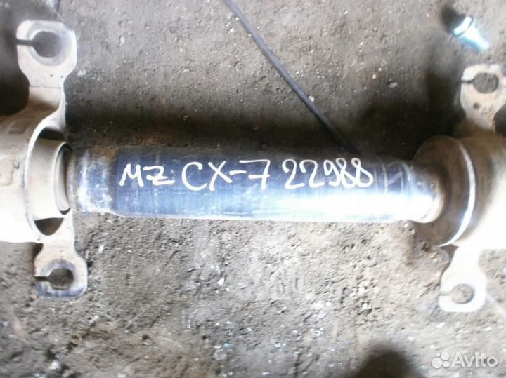 Карданный вал задний Mazda CX-7