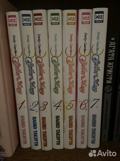 Sailor moon манга