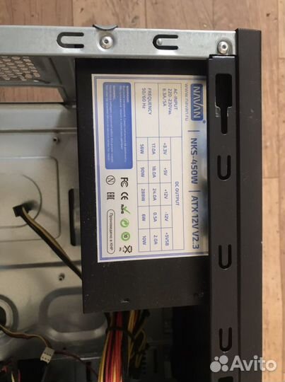 Корпус с блоком питания и USB 3.0