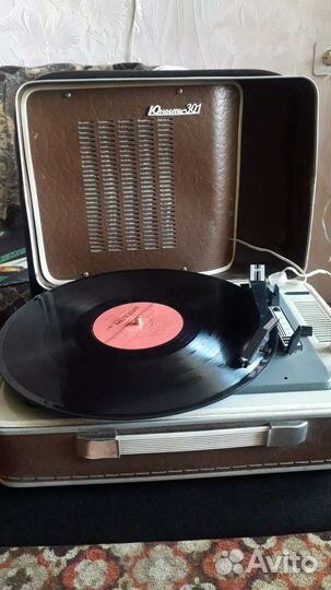 Проигрователь Юность