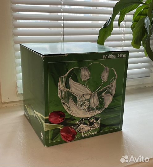 Новый салатник/ваза для фруктов на ножке, 20см