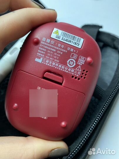 Глюкометр Sinocare измеритель сахара в крови