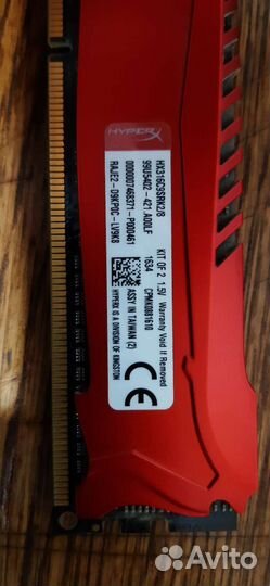 Оперативная память ddr3 4 gb для пк