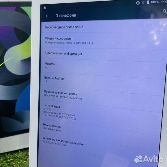 Планшет apple iPad pro 11