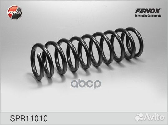 Пружина задняя ford focus II универсал 05- 1.4