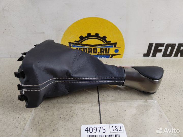 Ручка АКПП Lexus Nx300 Z10 2.5 2AR-FXE 2019