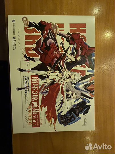 Honkai impact артбук Vol.1