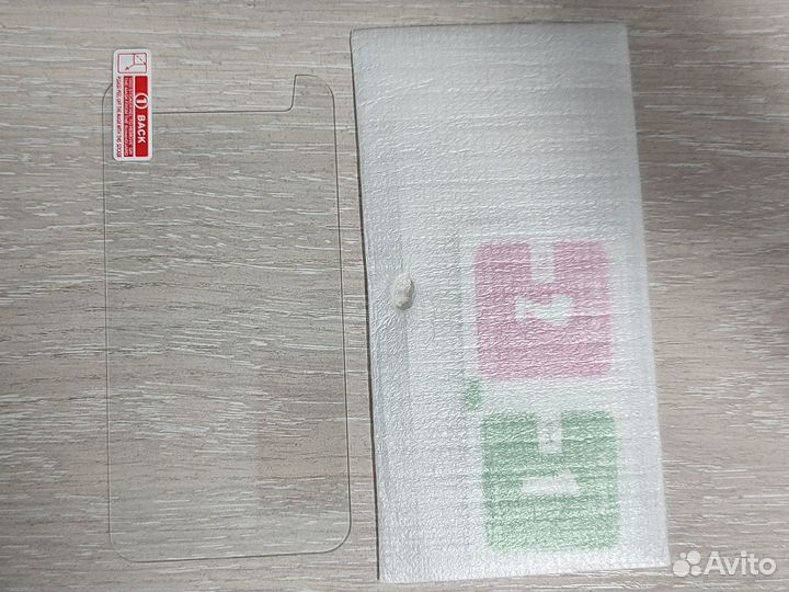 Защитное стекло универсальное 4.5 9H 2.5D