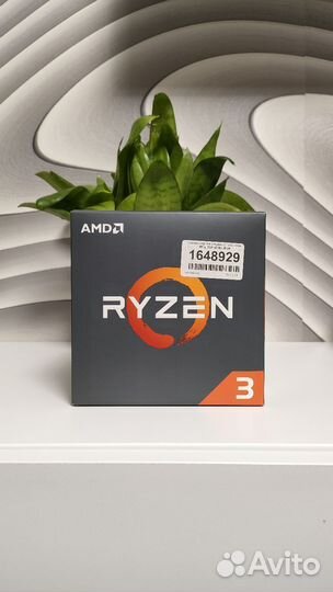 Amd ryzen 3 1200
