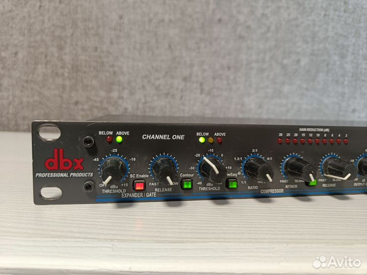 DBX 166XL