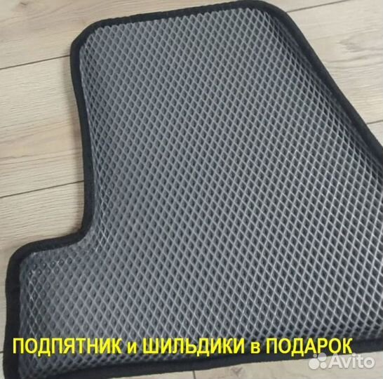 Ева/эва коврики &02444