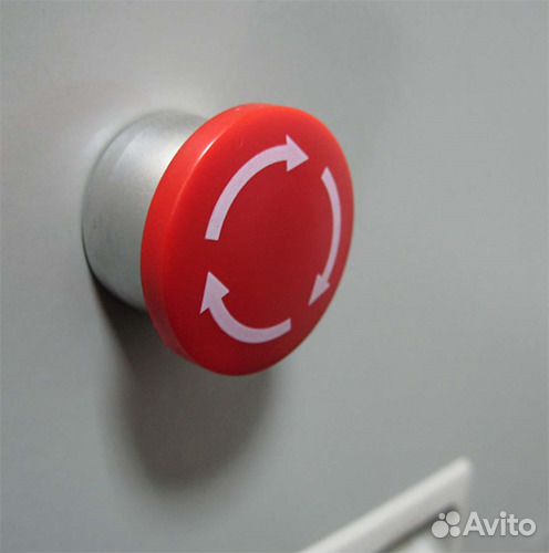 Автоматический гильотинный резак Bulros 4606H