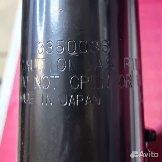 Амортизаторы перед Mitsubishi Outlander III 14