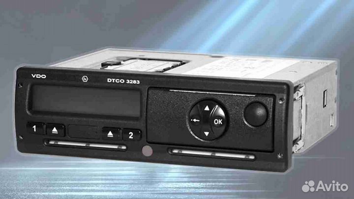 Тахограф VDO с чипом нкм.С калибровкой