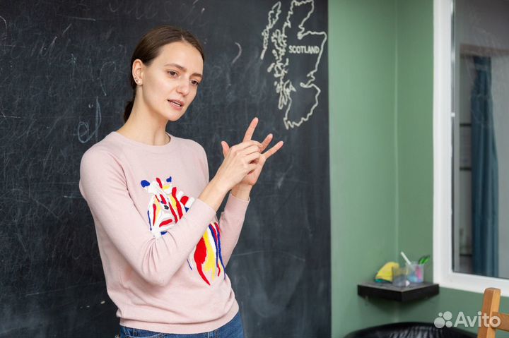 Репетитор по английскому языку онлайн