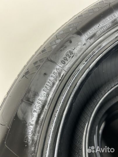 Atlas AS330 225/55 R17 97V