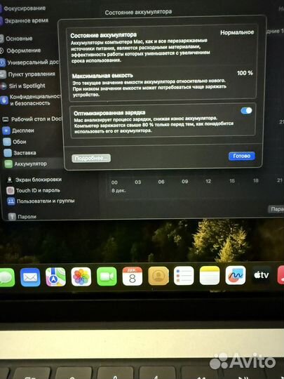 Apple macbook pro 14 m3