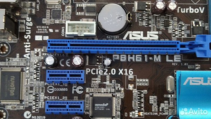 Материнская плата с процессором