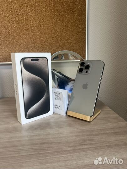 iPhone 15 Pro Max, 256 ГБ