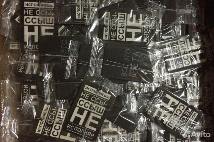 Ароматизатор в Авто оптом