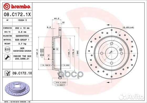 Диск тормозной задний hyundai solaris 10- / HYU