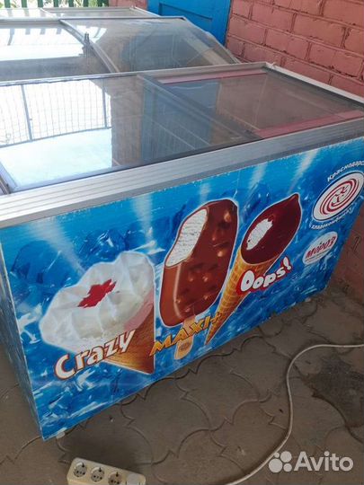 Морозилка ларь бу