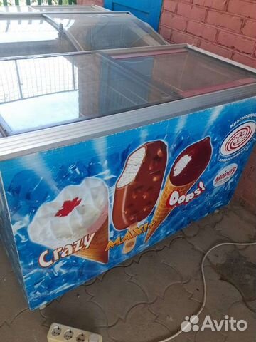 Морозилка ларь бу