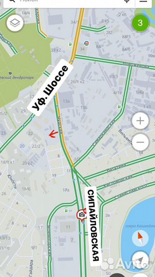 Pirelli Scorpion Verde 285/45 R20