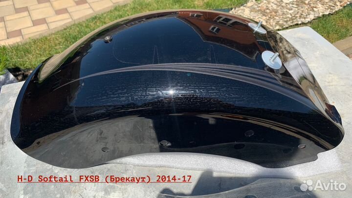 Крыло заднее Туринг, Брекаут, Спортстер Перед