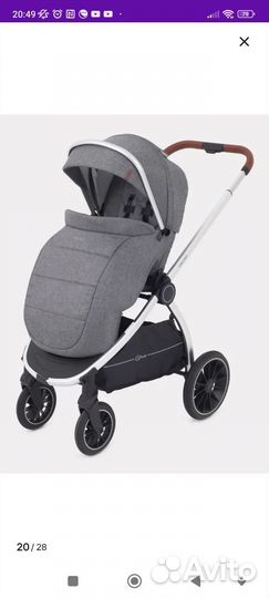 Коляска 2 в 1 rant cruies