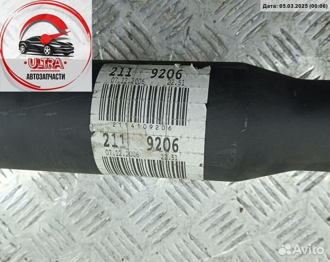 Кардан (вал карданный) задний б/у Mercedes W211 (E) 2114109206