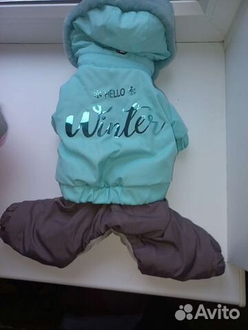 Зимний комбинезон для маленьких собак