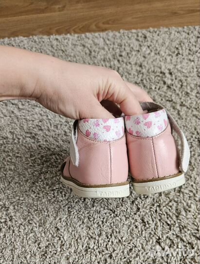 Сандалии детские Tapiboo 24