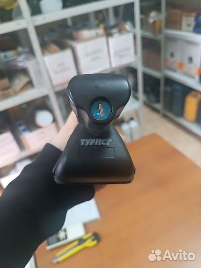 Багажник на рейлинги универс 120 см