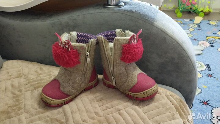 Валеночки Котофей