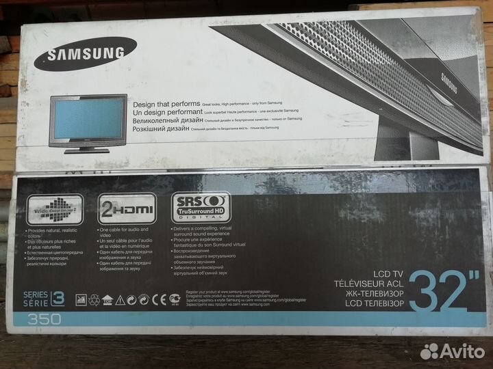 Телевизор samsung 32 бу