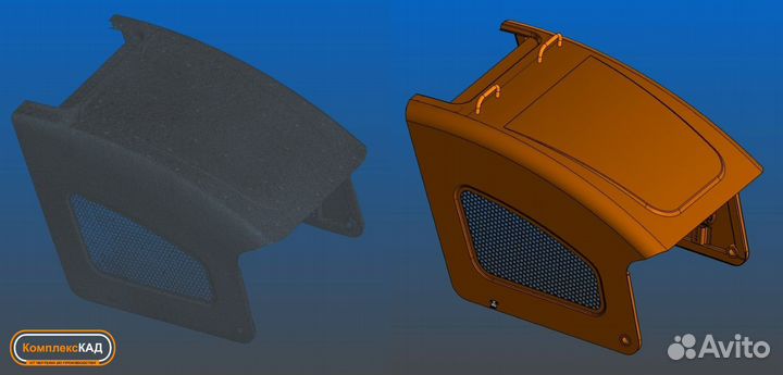 3D-сканирование оборудования, деталей, узлов