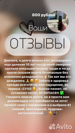 Tom Ford подарочный набор