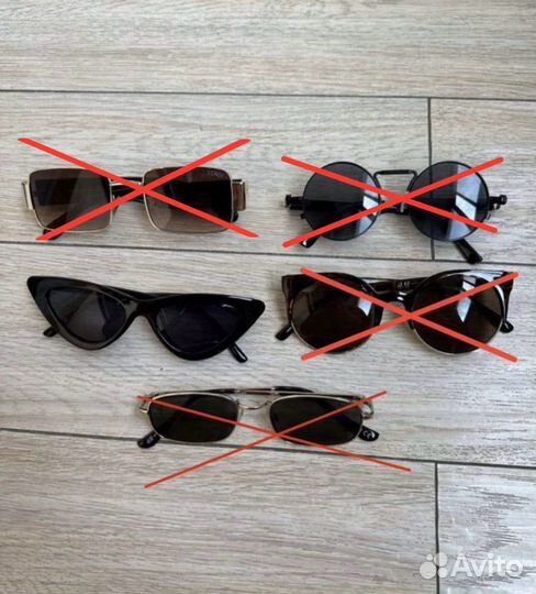Очки солнцезащитные