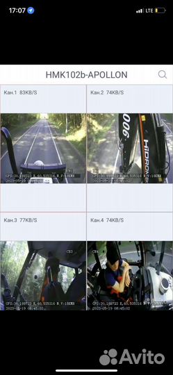 Аренда экскаватора погрузчика услуги трактора