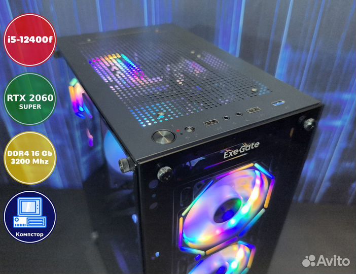 Мощный пк i5-RTX2060SUP-16DDR4-ISF4876239510-H610