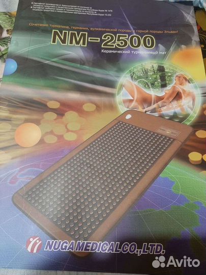 Мат турманиевый нугабэст