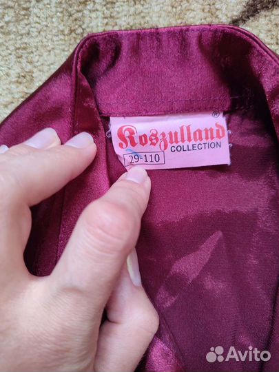 Детские вещи на мальчика