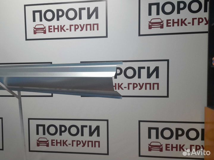 Пороги Ford Fiesta MK6 хэтчбэк и другие