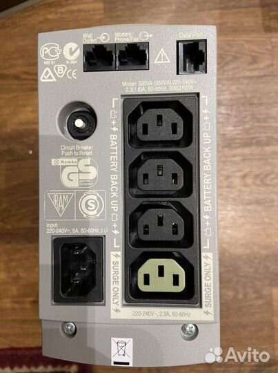 Вакс-UPS 350 арс