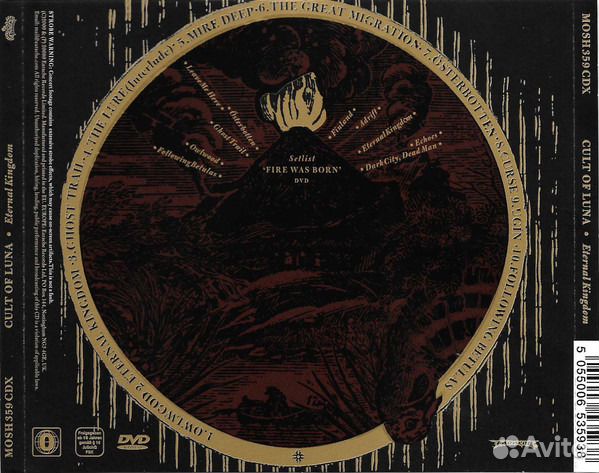 Cult Of Luna - Eternal Kingdom (Ltd) CD+DVD